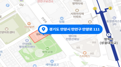 경기도 안양시 안양로111 경기벤처연성대학교센터 5층