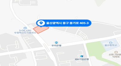 울산 고용노동부 고객상담센터 주소 및 약도 사진, 주소 : 울산 중구 종가로 405-3(새 창 열림)